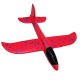 Дитячий метальний літак-планер C28001(Red) довжина 48 см