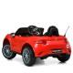 Дитячий електромобіль Машина M 5846EBLR-3 до 30 кг
