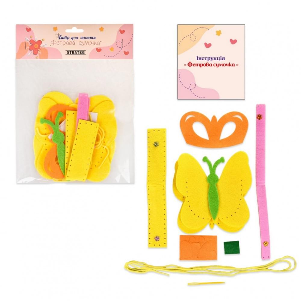 Набір для шиття Фетрова сумочка "Метелик" 31030ST від 3 років