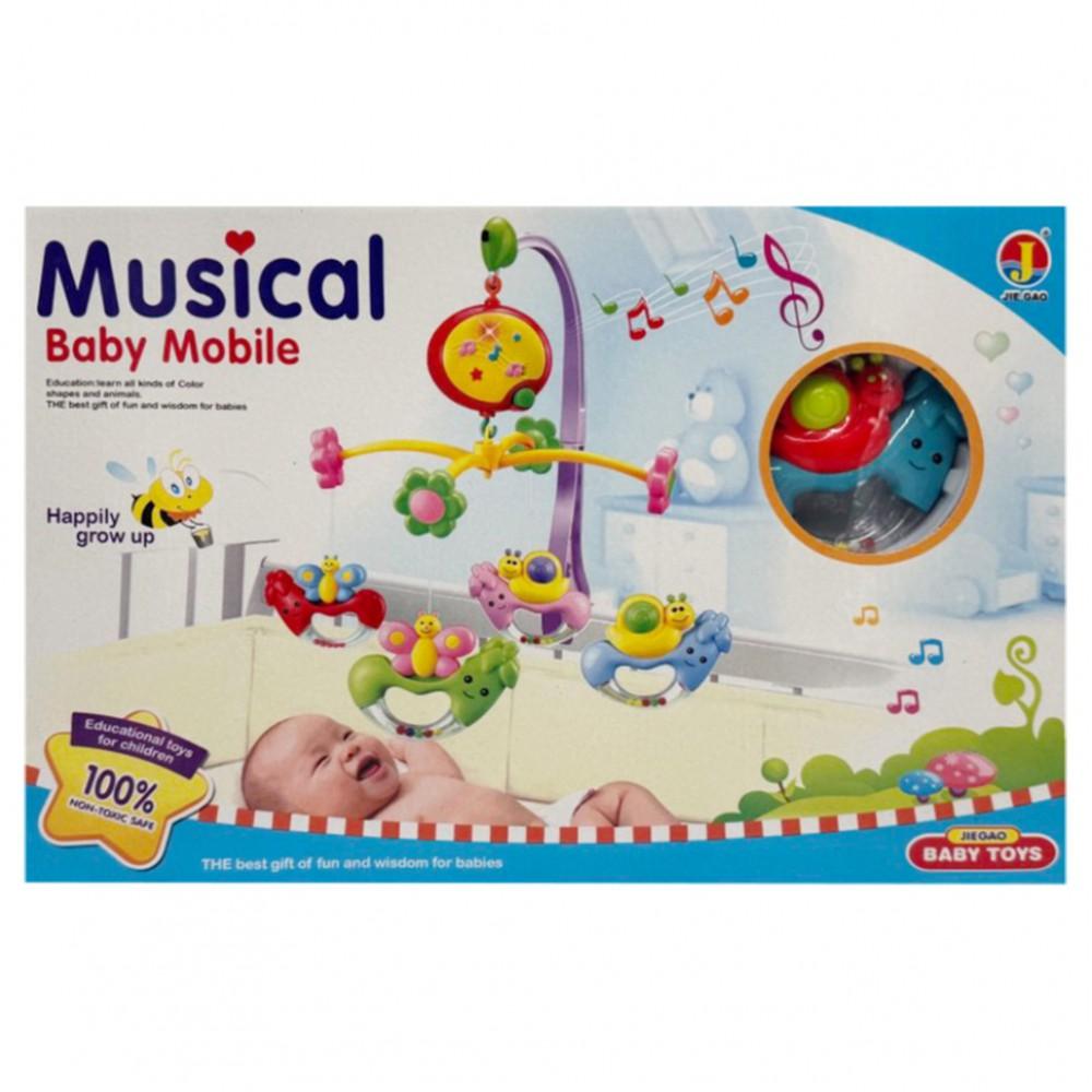 Дитячий мобіль на ліжечко "Овочі" 6518C, музика