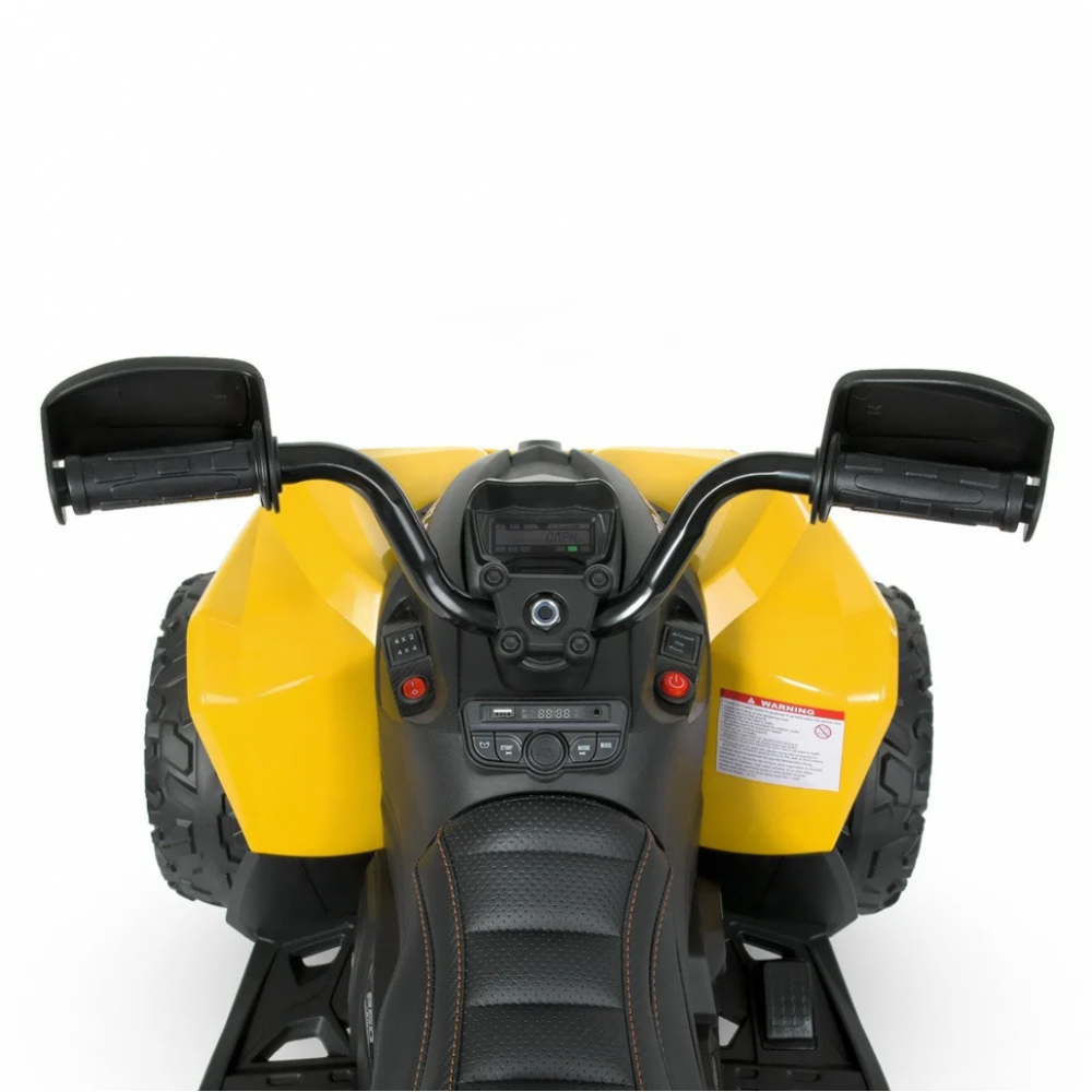 Дитячий електромобіль Квадроцикл Bambi M 5001EBLR-6 Жовтий