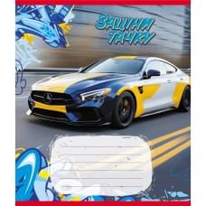 Зошит учнівський "Заціни тачку" 012-500387K-3 в клітинку, 12 аркушів (959050)