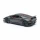 Автомодель Lamborghini Sesto Elemento Bburago 18-21061 масштаб 1:24