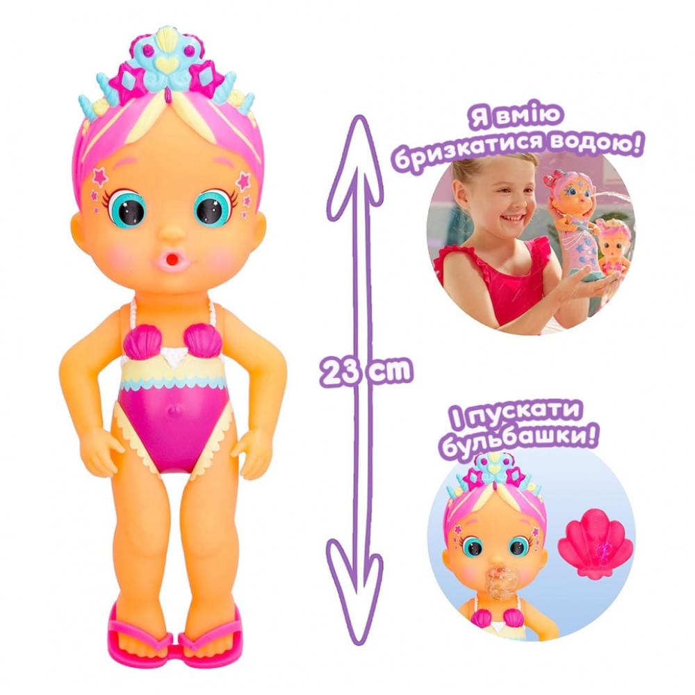 Лялька Русалочка Міллі Bloopies 908734 серії «Чарівний хвіст» W2