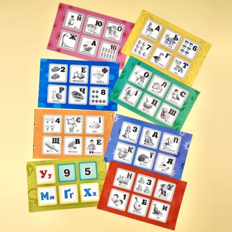 Настільна гра Лото "Абетка і цифри" (ПСД250) PSD250, 48 фішок