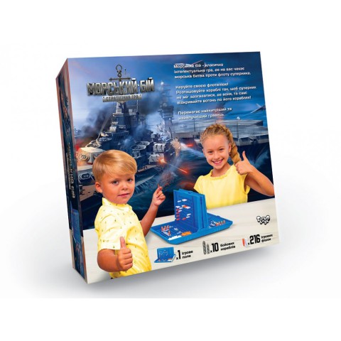 Настільна гра "Морський бій" у валізі G-MB-01U, 216 фішок