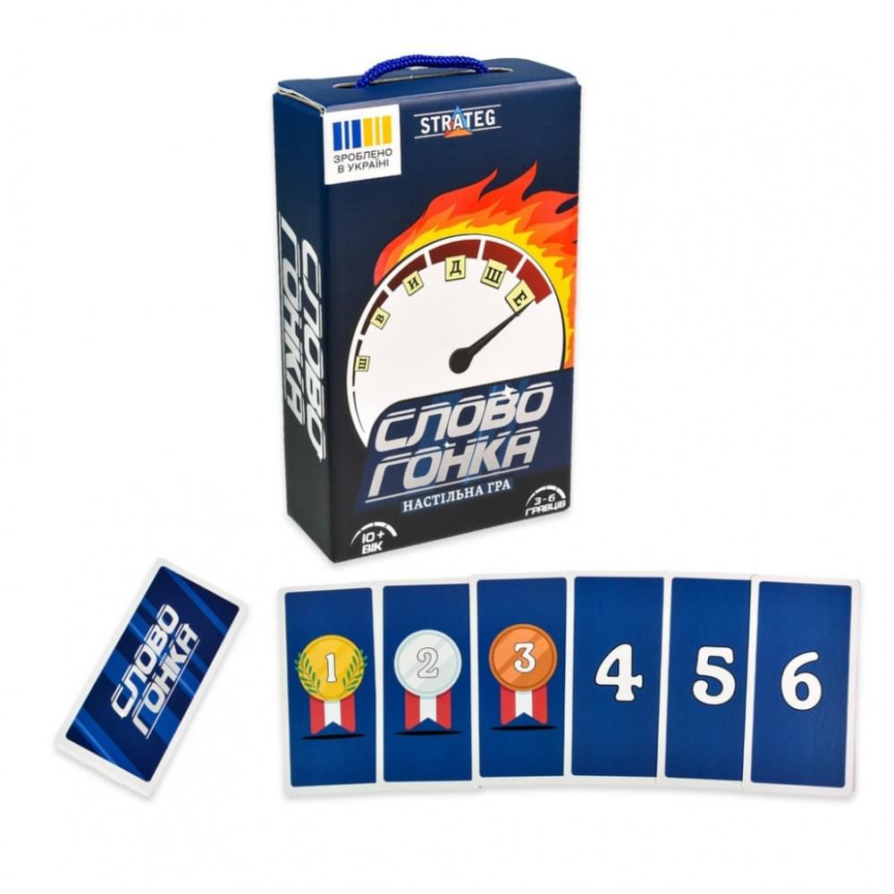 Настільна гра "Словогонка" 30824, 100 плиток із літерами