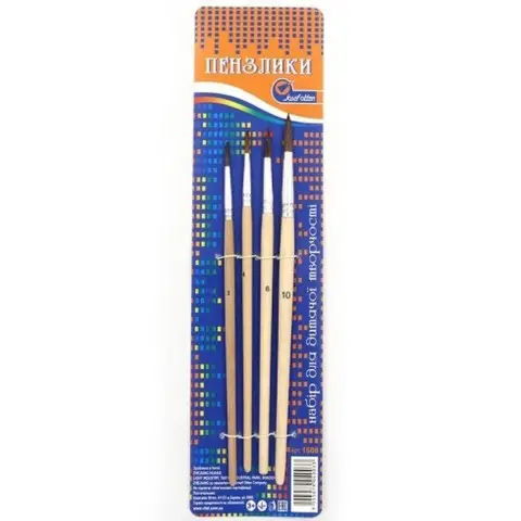 Набір художніх пензликів DSCN1688 в наборі 4 штуки