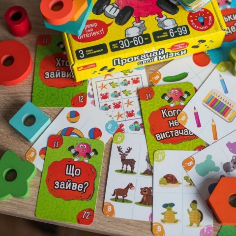 Карткова гра "Прокачай свої мізки" 10100642, 72 картки