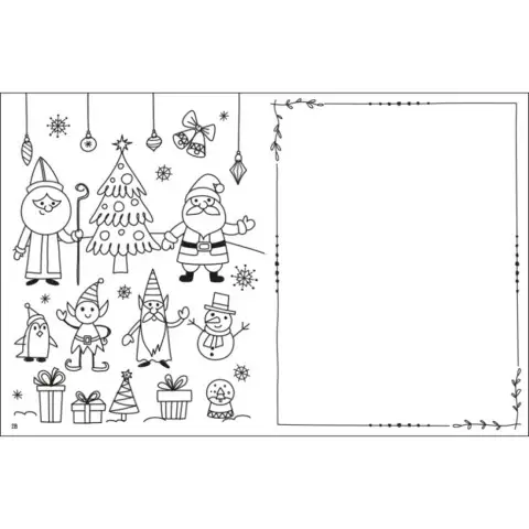 Творчий збірник "Як створювати мій святковий світ" 19012 Укр