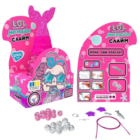 Іграшка-антистрес слайм Русалка Рожева L.O.L. Surprise! LOL80195 з браслетом