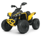 Дитячий електромобіль Квадроцикл Bambi M 5001EBLR-6 Жовтий Дитячий електромобіль Квадроцикл Bambi M 5001EBLR-6 Жовтий