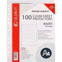 Набір файлів для документів А4 51733, 100 штук