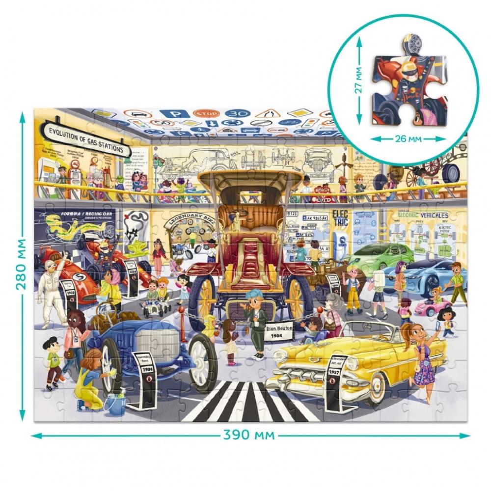 Дитячий віммельпазл "Музей Транспорту" DoDo Toys 300640, 150 елементів