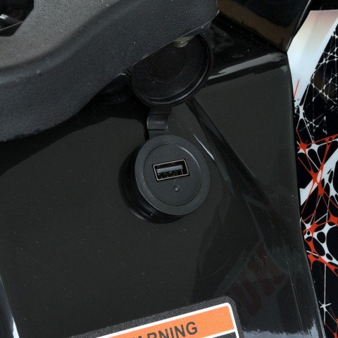 Дитячий електромобіль Квадроцикл HB-EATV1450F-P-2(2)(MP3) до 100 кг