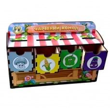 Дерев'яна настільна гра "Овочі -1" Ubumblebees (ПСД007) PSD007 сортер-комодик