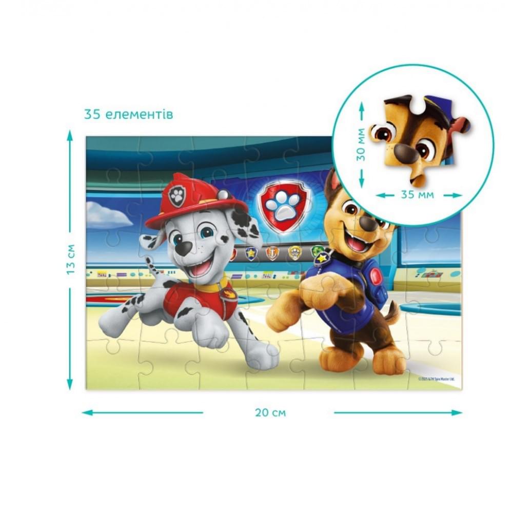 Пазл дитячий "Маршал та Гонщик" 200691, 35 елементів