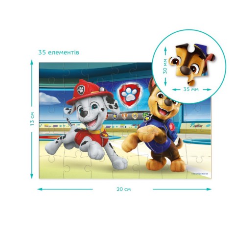 Пазл дитячий "Маршал та Гонщик" 200691, 35 елементів
