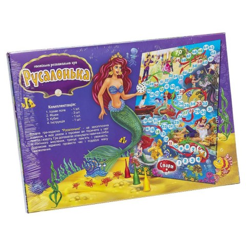 Настільна розважальна гра "Русалонька" DTG32-0 українська мова