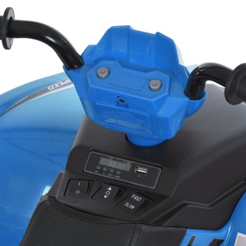 Дитячий електромобіль Квадроцикл M 6060EL-4 (24V) до 35 кг