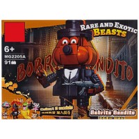 Дитячий конструктор "Bobrito Bondito" MG2205A 91 деталь