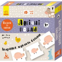 Дитячі логічні пазли "Тварини шукають батьків" 889001 укр. мовою