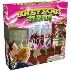 Настільна гра "Вибухові зілля" G7D066UA 80 бульбашок з інгредієнтами