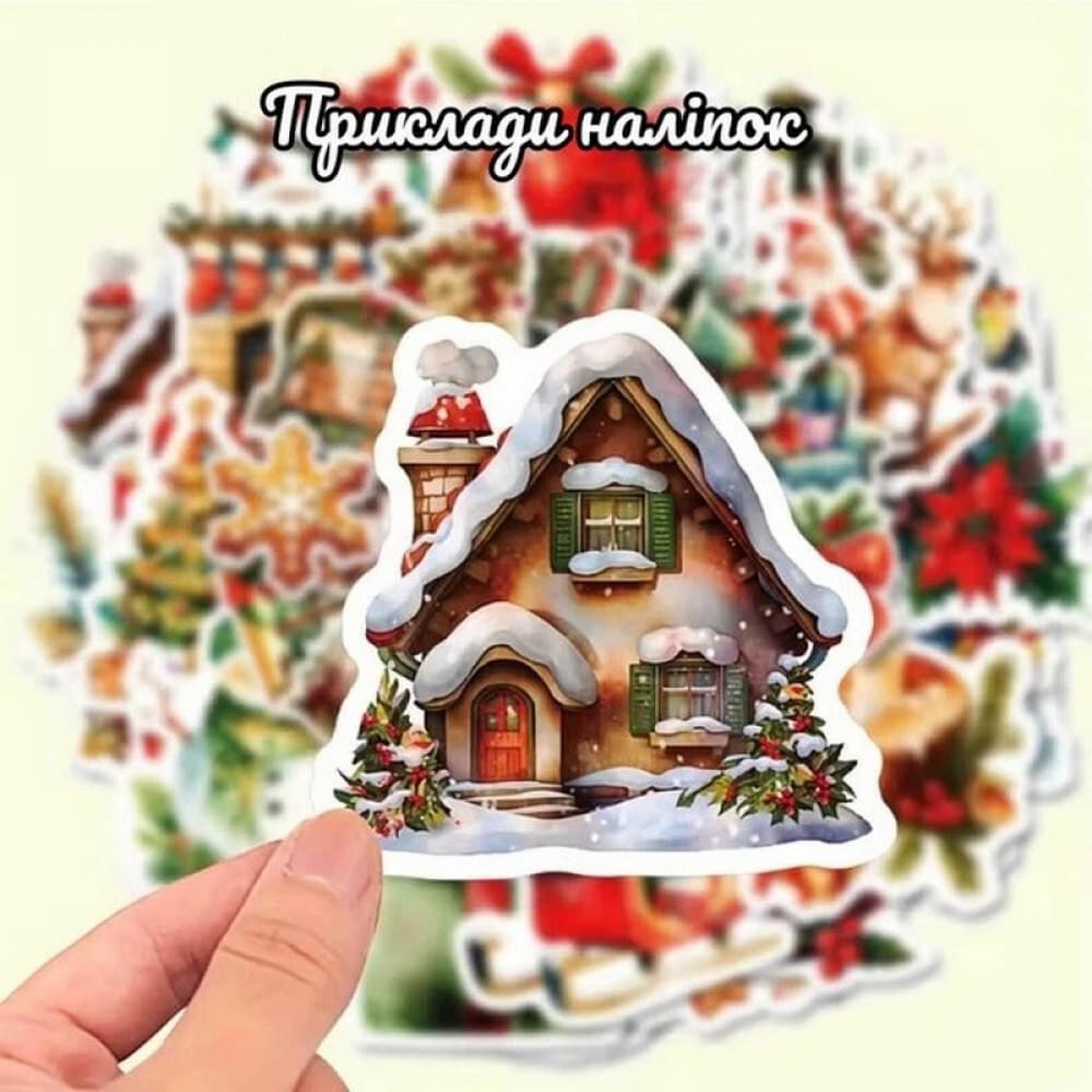Подарунковий набір "Різдвяне диво: Чарівний Подарунок" gift-box-christmass-5kids