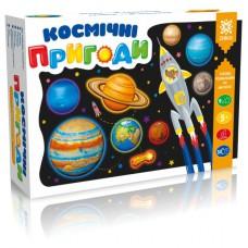 Гіпсова розмальовка на магнітах "Космічні пригоди" 94624 фарби в наборі