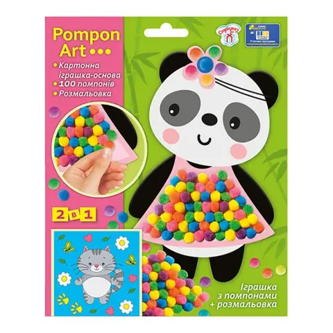 Набір для творчості Панда Pompon Art 10100691, 100 помпонів та розмальовка