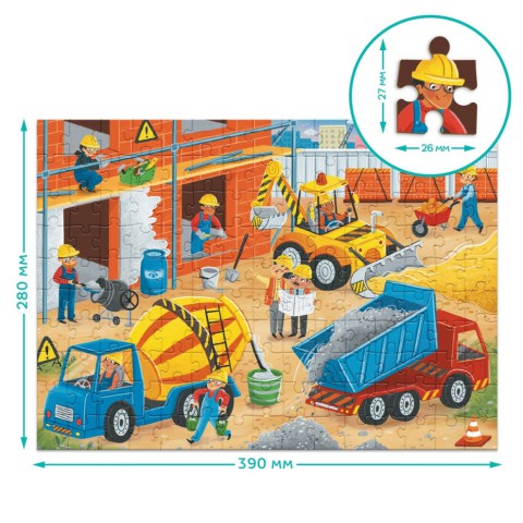 Пазл дитячий "Професії. Будівельник" 300703, 150 елементів