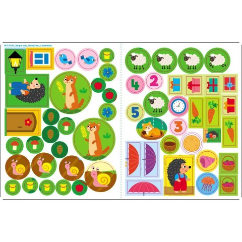 Розвиваючий зошит "Тепер я знаю Математика" 15219 з наклейками