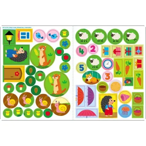 Розвиваючий зошит "Тепер я знаю Математика" 15219 з наклейками