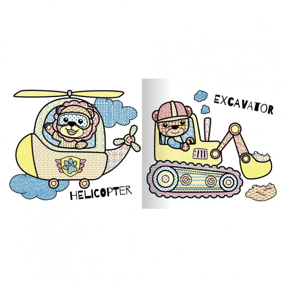 Водна розмальовка "Транспорт" РМ-95-02 серія "MINI Water Book"