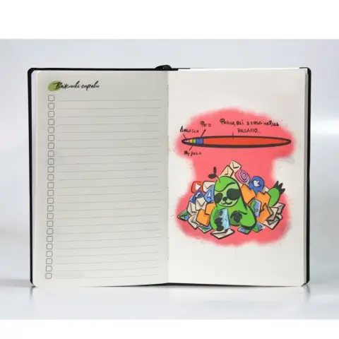 Міні планер "Зоряне небо" 22302-KR перероблений замінник шкіри еко, 130х210 мм