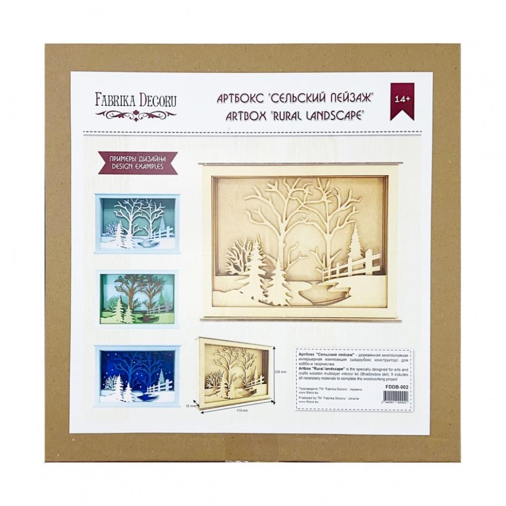 Дерев'янний Артбокс "Cільський пейзаж" FDDB-02, 31х23 см