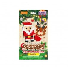 Набір для творчості термомозаїка 2 в 1 "Санта" НТ-33-01