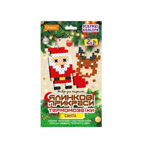 Набір для творчості термомозаїка 2 в 1 "Санта" НТ-33-01