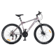 Велосипед "PHANTOM" PROF1 G26PHANTOM A26.1 26 д. Алюм.рама 19 ", SHIMANO 21SP, алюм., DB, FW TZ500, чорно-синій