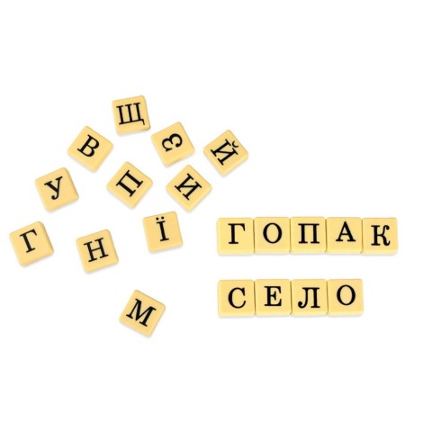 Настільна гра "Словогонка" 30824, 100 плиток із літерами