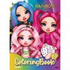 Дитяча книжка-розмальовка "The creative Rainbow" LCB12 зі стікерами