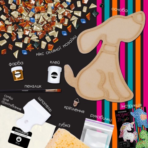 Дитячий набір для творчості кришталева мозаїка "Песик" MA7005