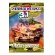 Книжка-розмальовка 3 в 1 "Бойова техніка" РМ-27-03