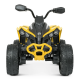 Дитячий електромобіль Квадроцикл Bambi M 5001EBLR-6 Жовтий Дитячий електромобіль Квадроцикл Bambi M 5001EBLR-6 Жовтий