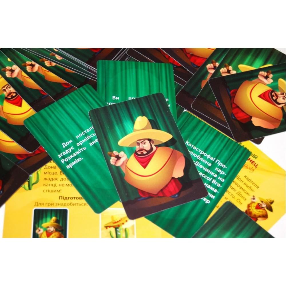 Настільна гра Зелений мексиканець 800040 українською мовою