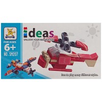 Дитячий конструктор "Гелікоптер" 2 в 1 SM207B-2