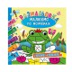 Розмальовка "Малюємо за номерами" РМ-62-01, 5 номерів-5 кольорів