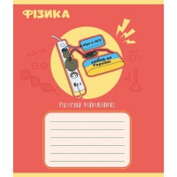 Зошит учнівський "Предметні" 048-590326K-5 в клітинку, 48 аркушів