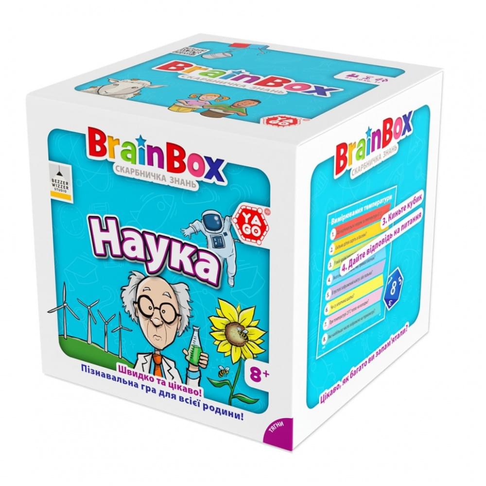 Карткова гра Brainbox "Наука" Yago BZZBRSC01UA 55 карток 1 гральний кубик