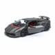 Автомодель Lamborghini Sesto Elemento Bburago 18-21061 масштаб 1:24